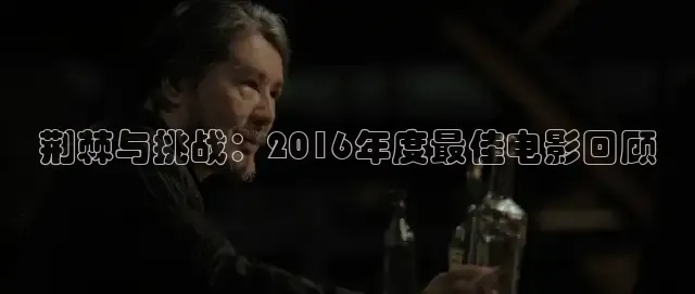 极速在线观看高清电视剧