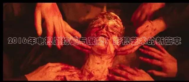 极速在线观看高清电视剧