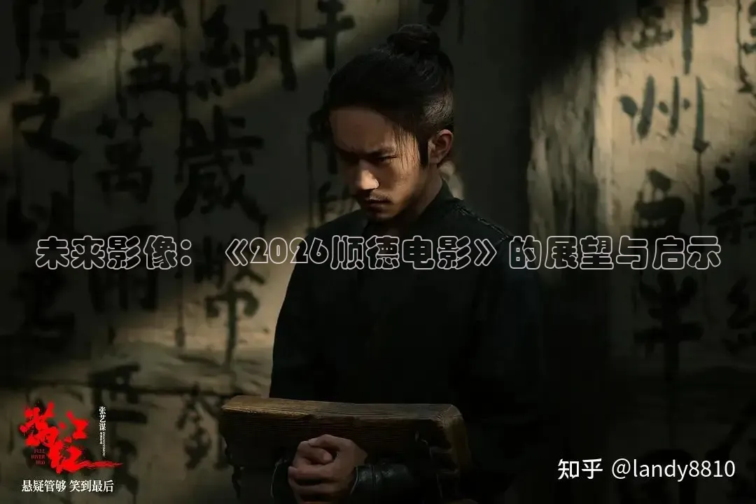 极速在线观看高清电视剧